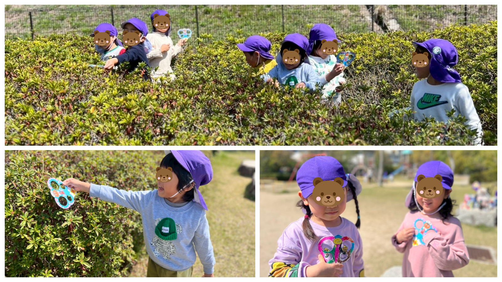 くまぐみ