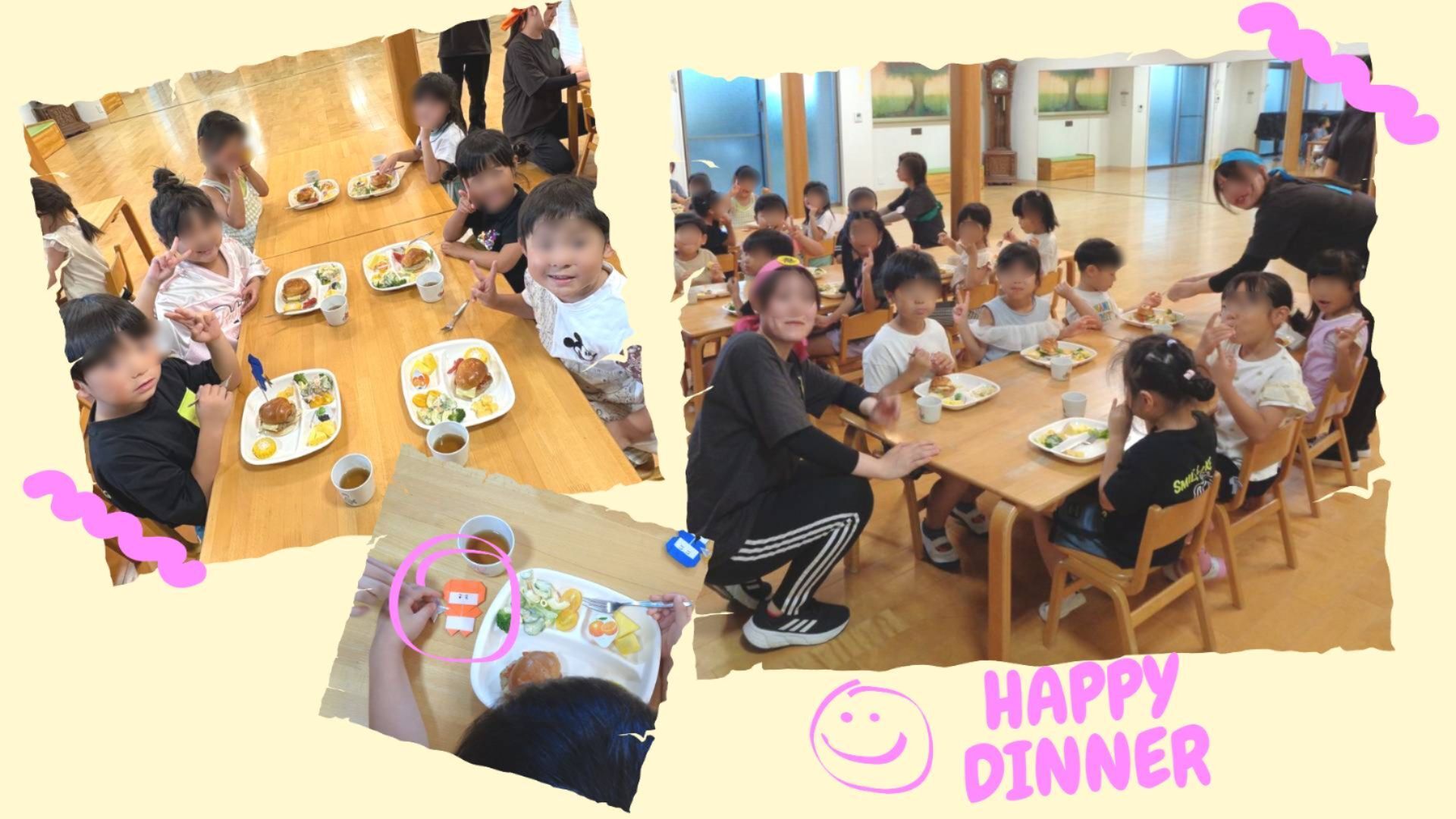 みんなでおいしいご飯を食べたよ