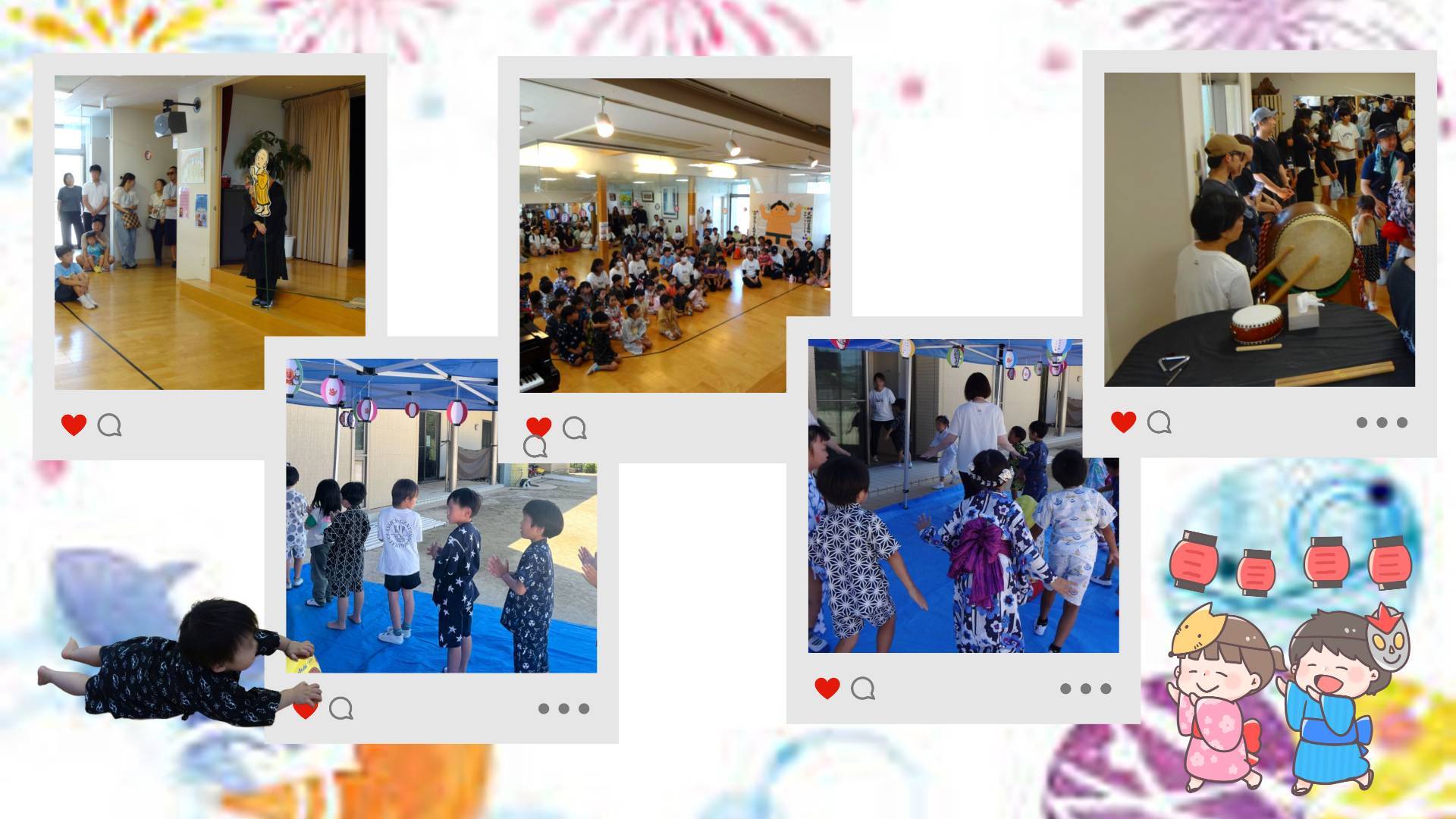 盆踊り